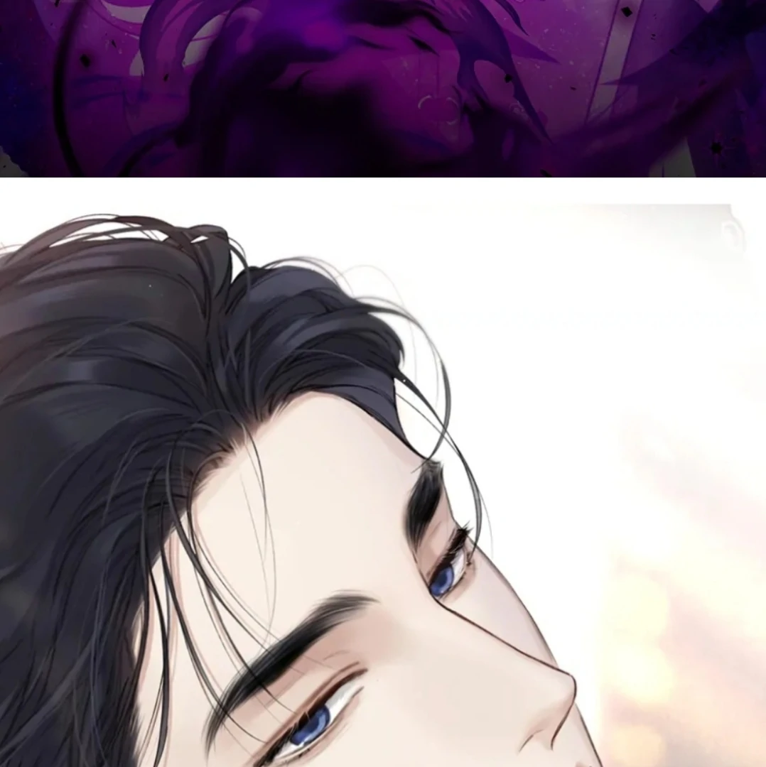 I Will Become the Villain's Poison Taster Chapter 74 - halaman 199