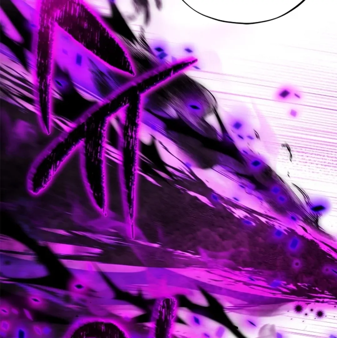 I Will Become the Villain's Poison Taster Chapter 74 - halaman 30