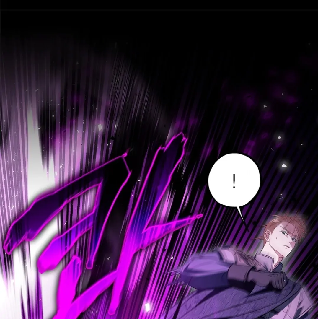 I Will Become the Villain's Poison Taster Chapter 74 - halaman 32