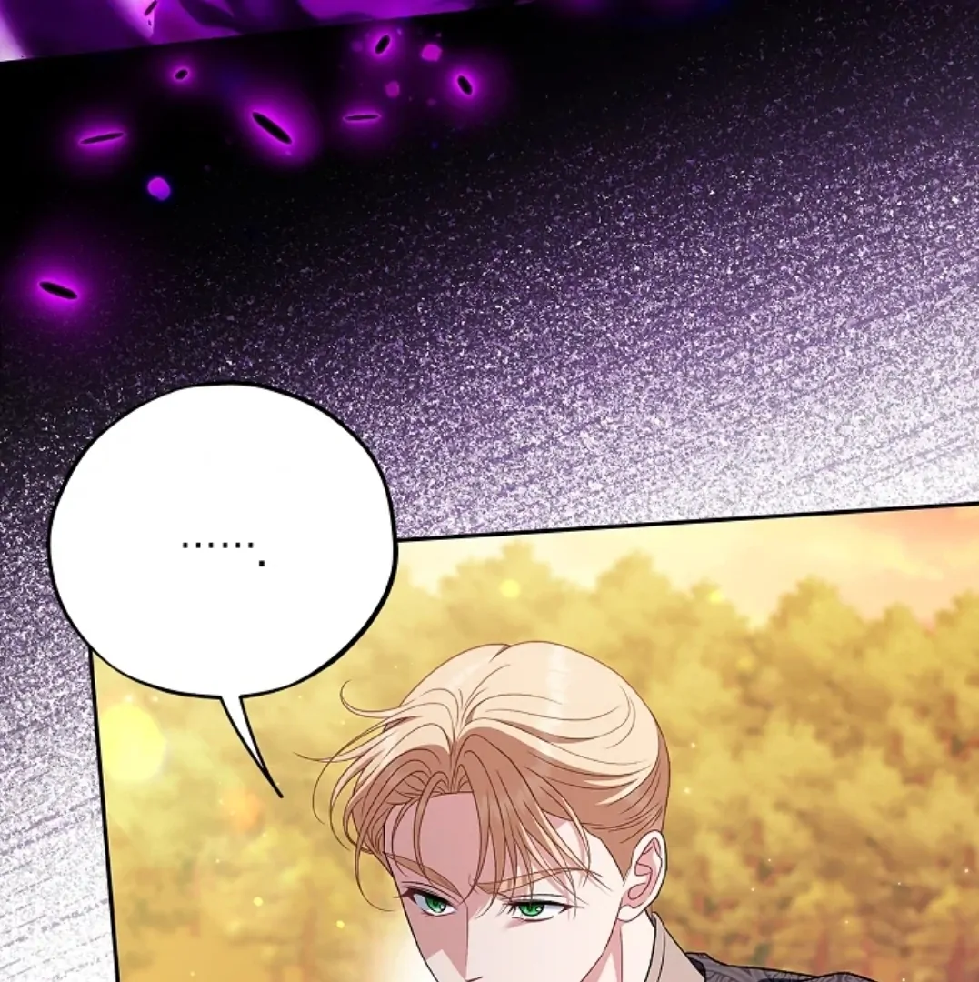 I Will Become the Villain's Poison Taster Chapter 74 - halaman 40