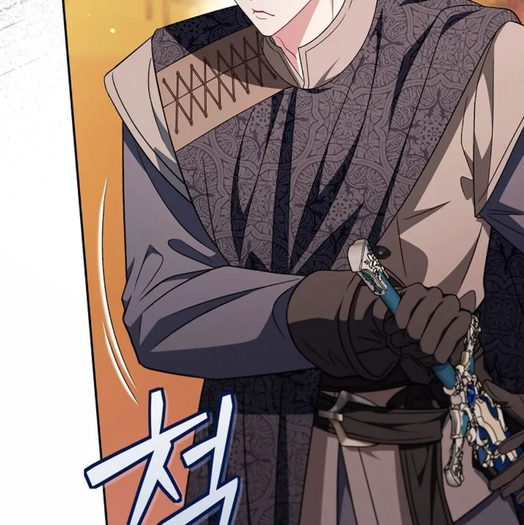 I Will Become the Villain's Poison Taster Chapter 74 - halaman 41