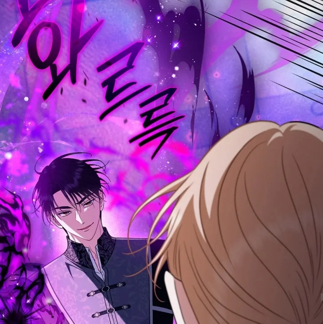 I Will Become the Villain's Poison Taster Chapter 74 - halaman 48
