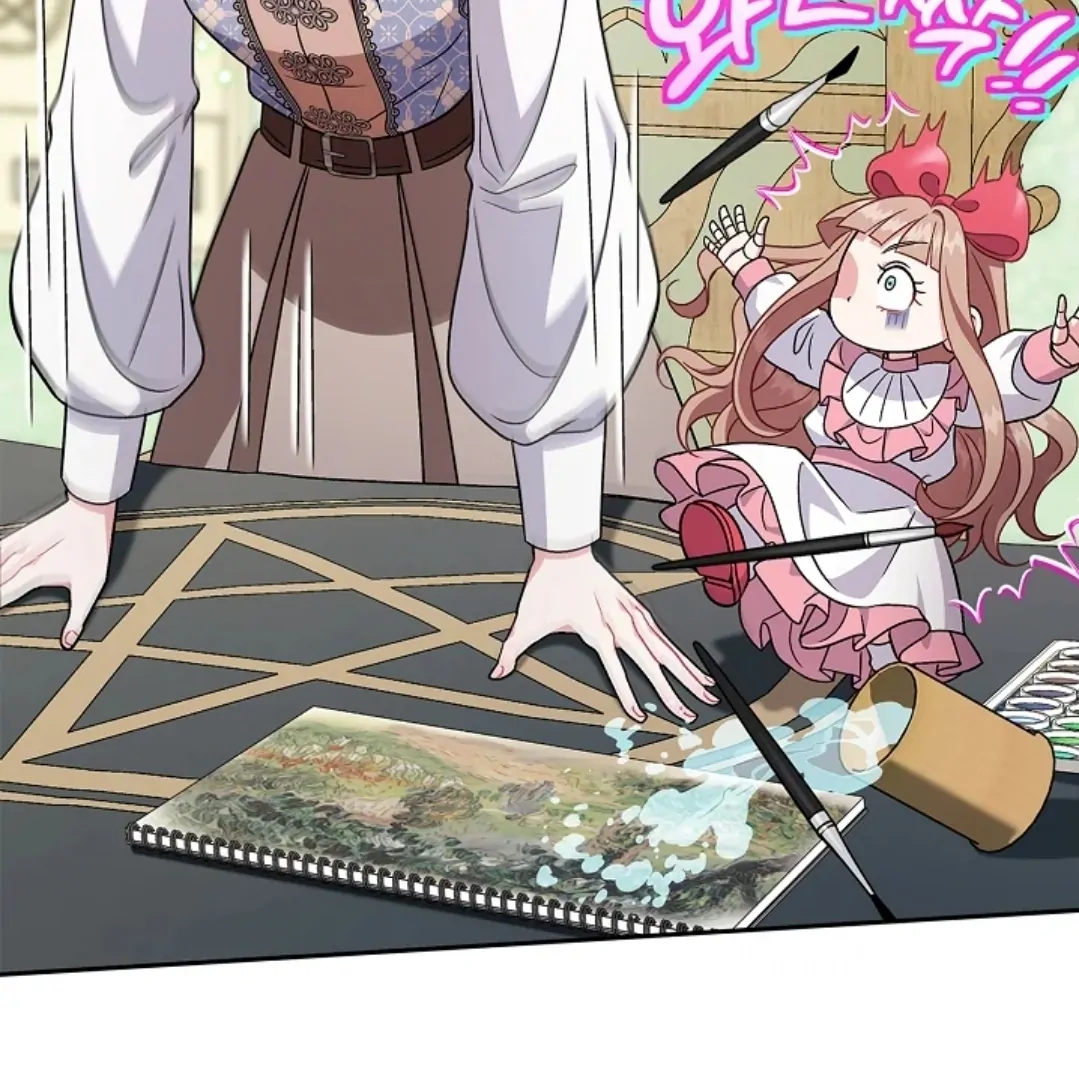 I Will Become the Villain's Poison Taster Chapter 74 - halaman 94