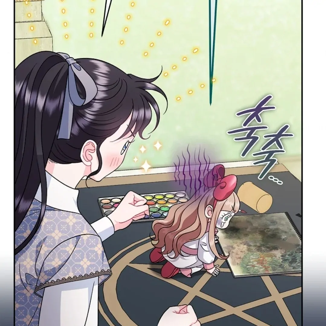 I Will Become the Villain's Poison Taster Chapter 74 - halaman 96