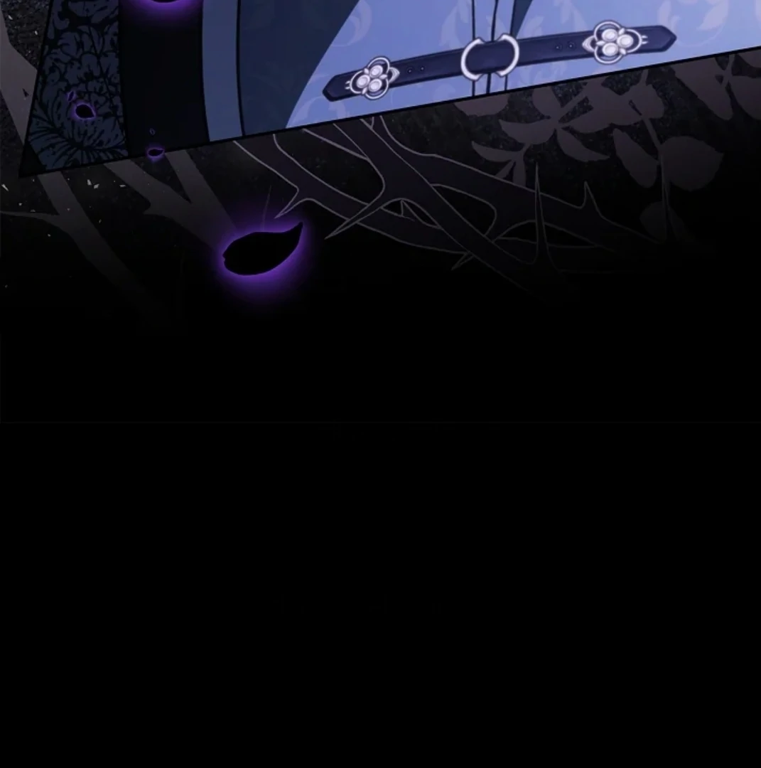 I Will Become the Villain's Poison Taster Chapter 75 - halaman 10