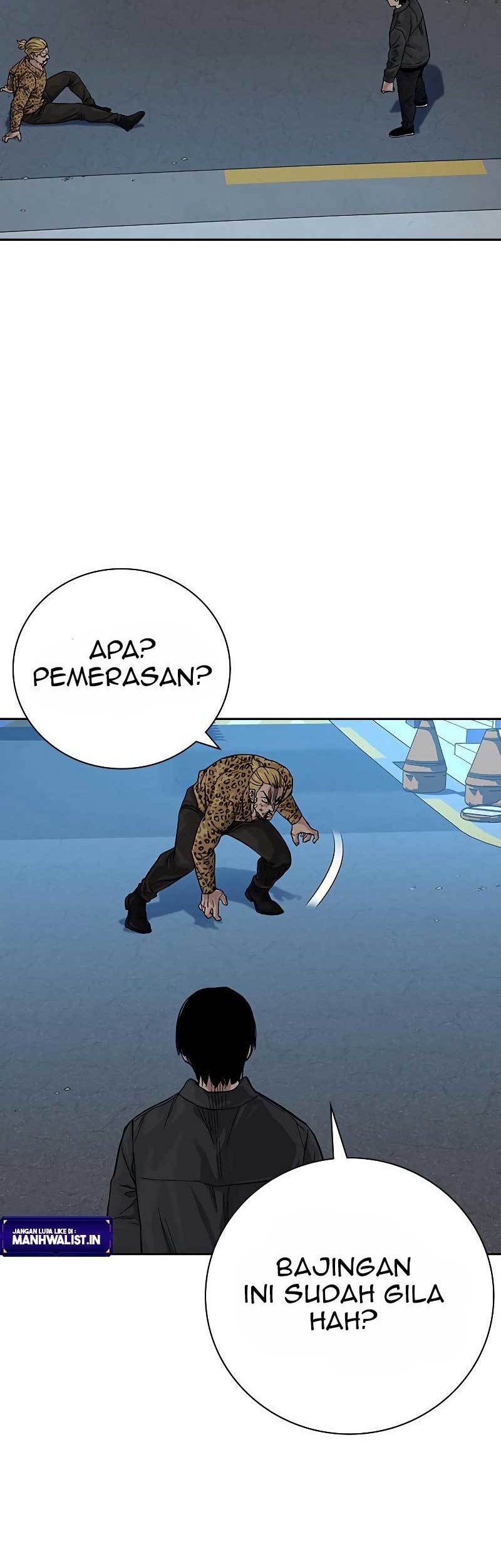 I Will Become the Villain's Poison Taster Chapter 75 - halaman 2