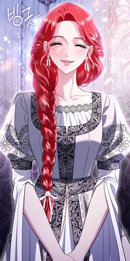 I Will Become the Villain's Poison Taster Chapter 75 - halaman 40
