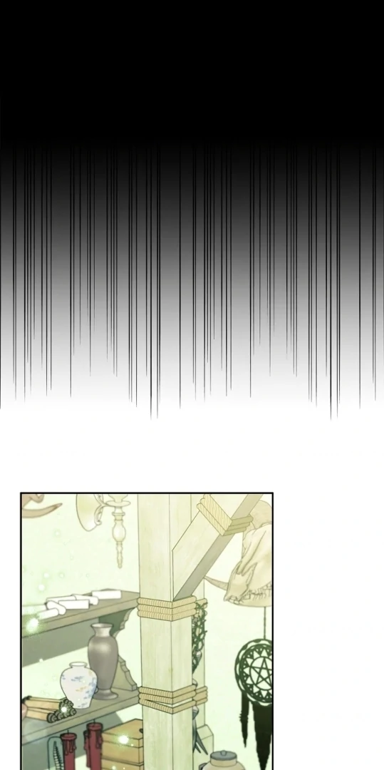 I Will Become the Villain's Poison Taster Chapter 75 - halaman 91