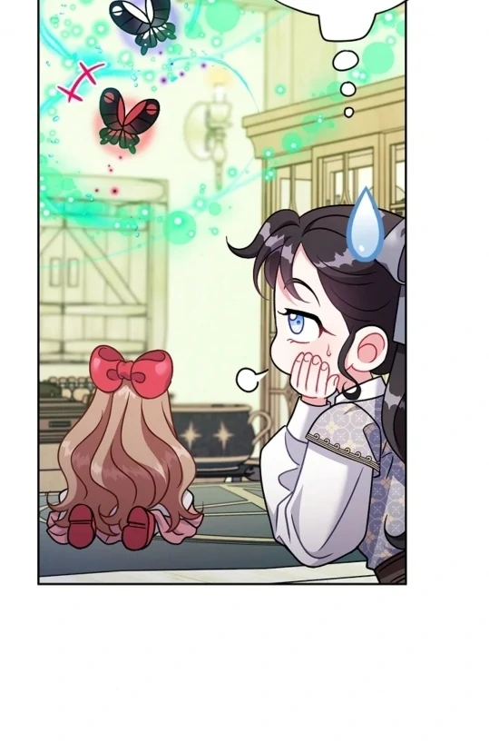 I Will Become the Villain's Poison Taster Chapter 75 - halaman 96