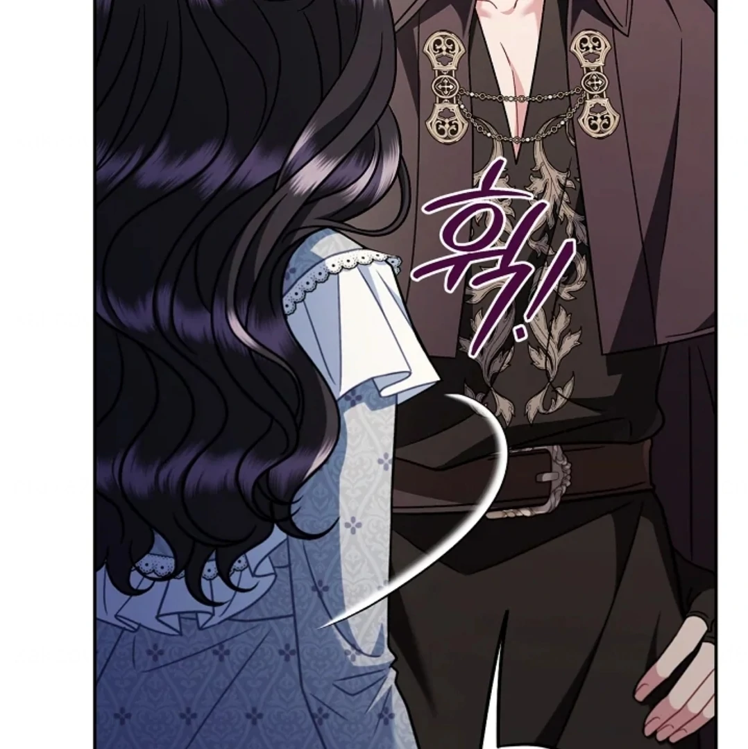 I Will Become the Villain's Poison Taster Chapter 76 - halaman 101