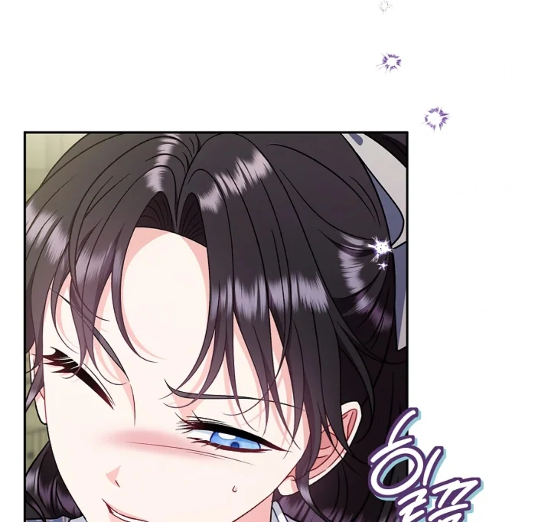 I Will Become the Villain's Poison Taster Chapter 76 - halaman 11