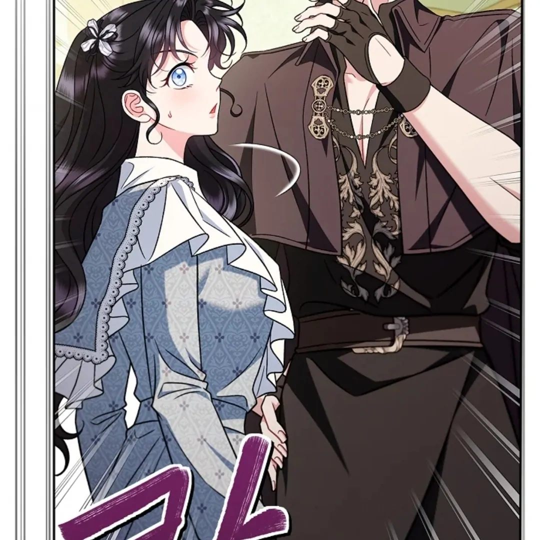 I Will Become the Villain's Poison Taster Chapter 76 - halaman 132