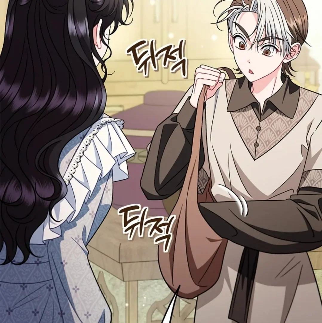 I Will Become the Villain's Poison Taster Chapter 76 - halaman 142