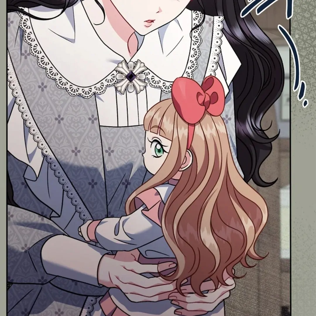 I Will Become the Villain's Poison Taster Chapter 76 - halaman 157