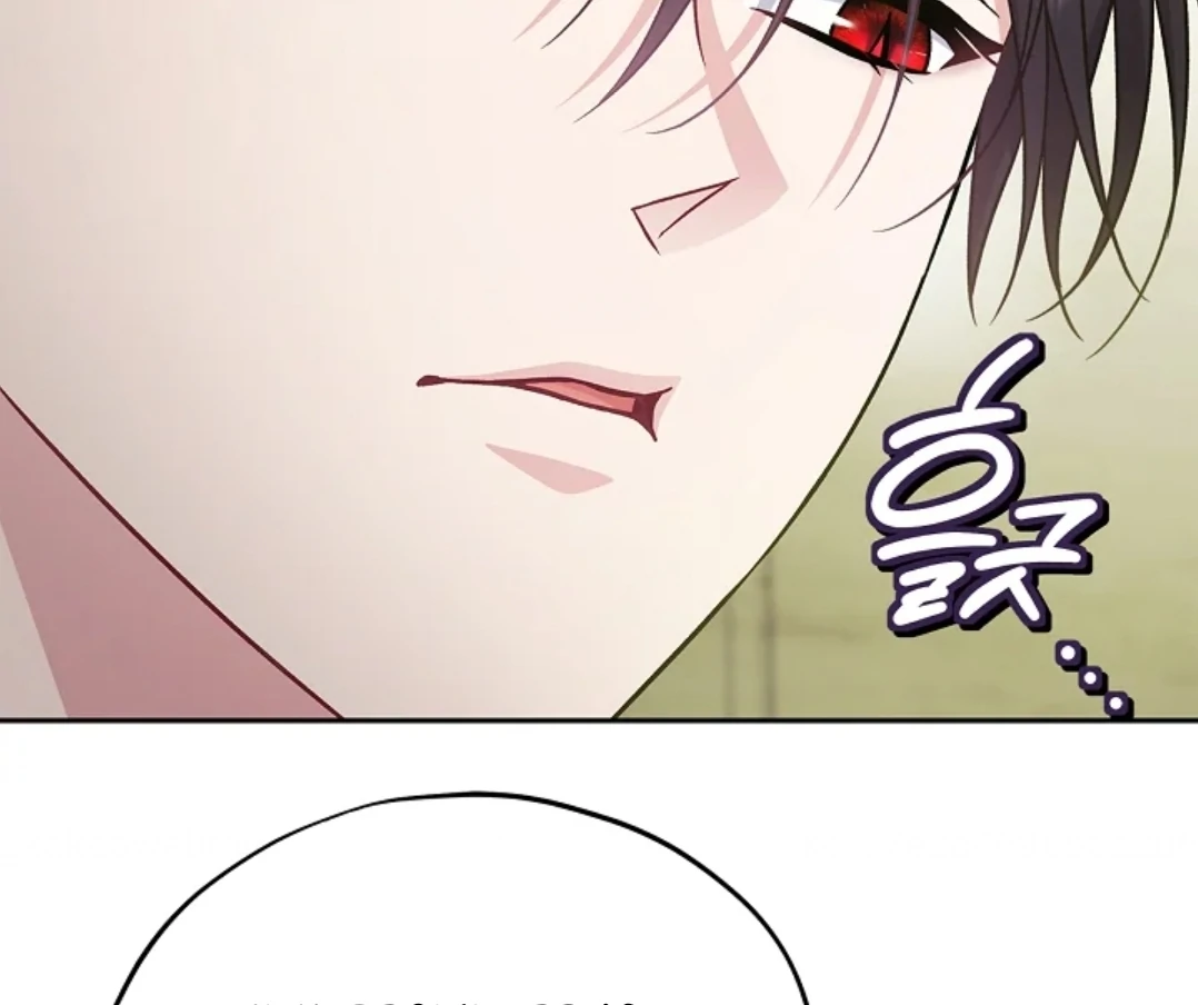 I Will Become the Villain's Poison Taster Chapter 76 - halaman 23