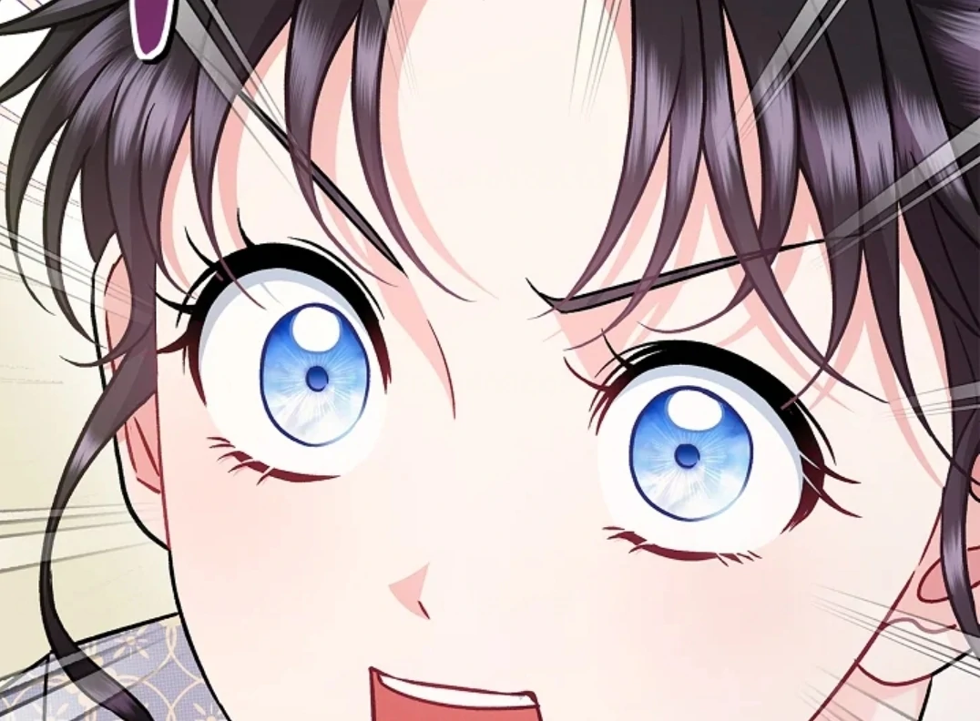I Will Become the Villain's Poison Taster Chapter 76 - halaman 34
