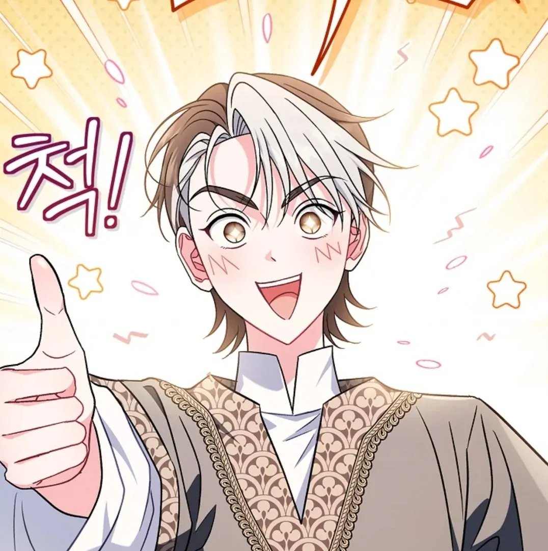 I Will Become the Villain's Poison Taster Chapter 76 - halaman 45