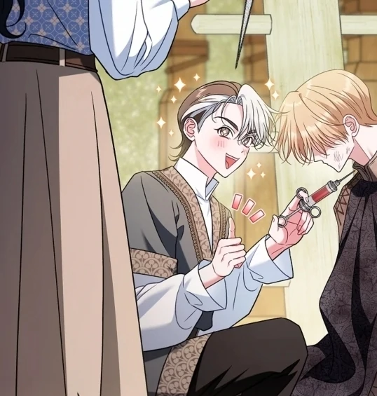 I Will Become the Villain's Poison Taster Chapter 76 - halaman 64