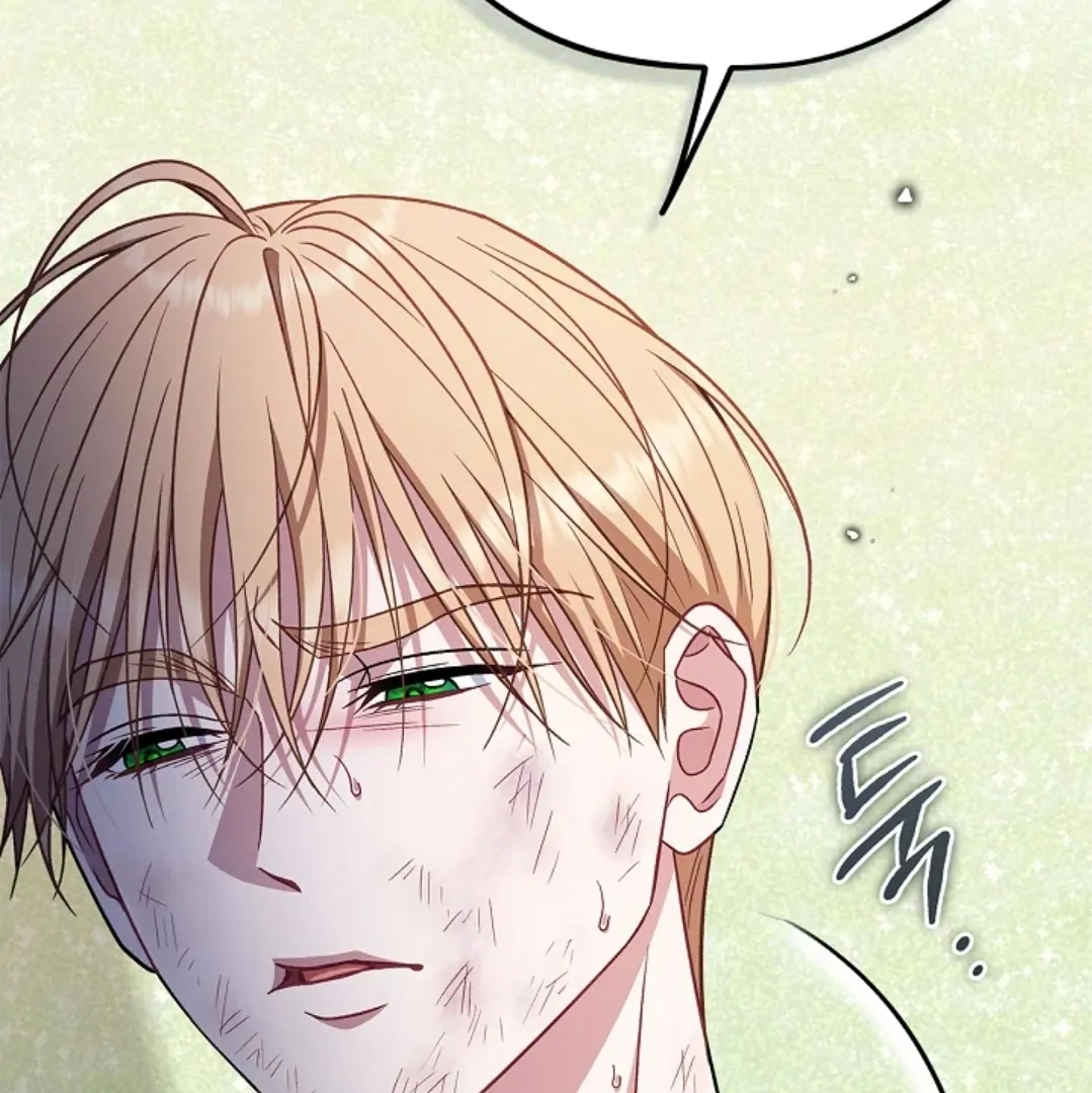 I Will Become the Villain's Poison Taster Chapter 77 - halaman 117