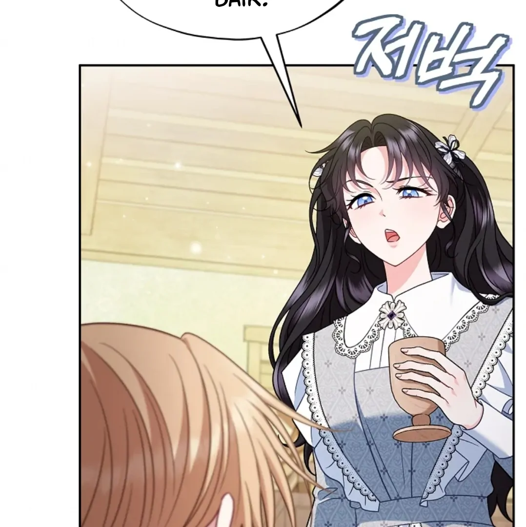 I Will Become the Villain's Poison Taster Chapter 77 - halaman 136