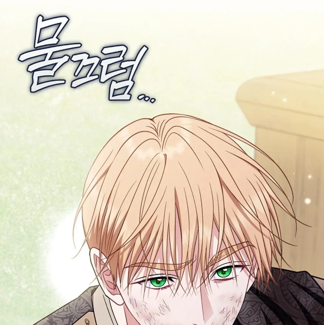 I Will Become the Villain's Poison Taster Chapter 77 - halaman 139