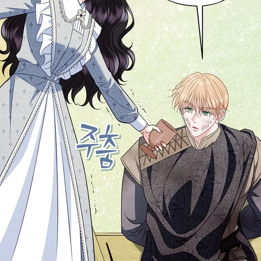 I Will Become the Villain's Poison Taster Chapter 77 - halaman 148