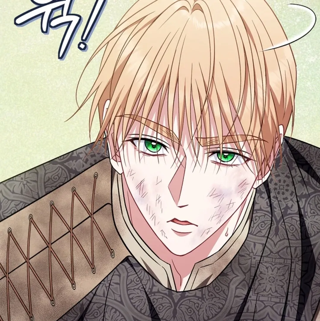 I Will Become the Villain's Poison Taster Chapter 77 - halaman 155