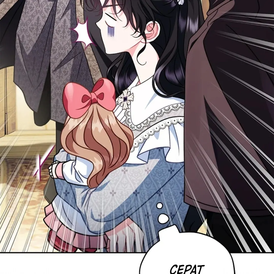 I Will Become the Villain's Poison Taster Chapter 77 - halaman 38