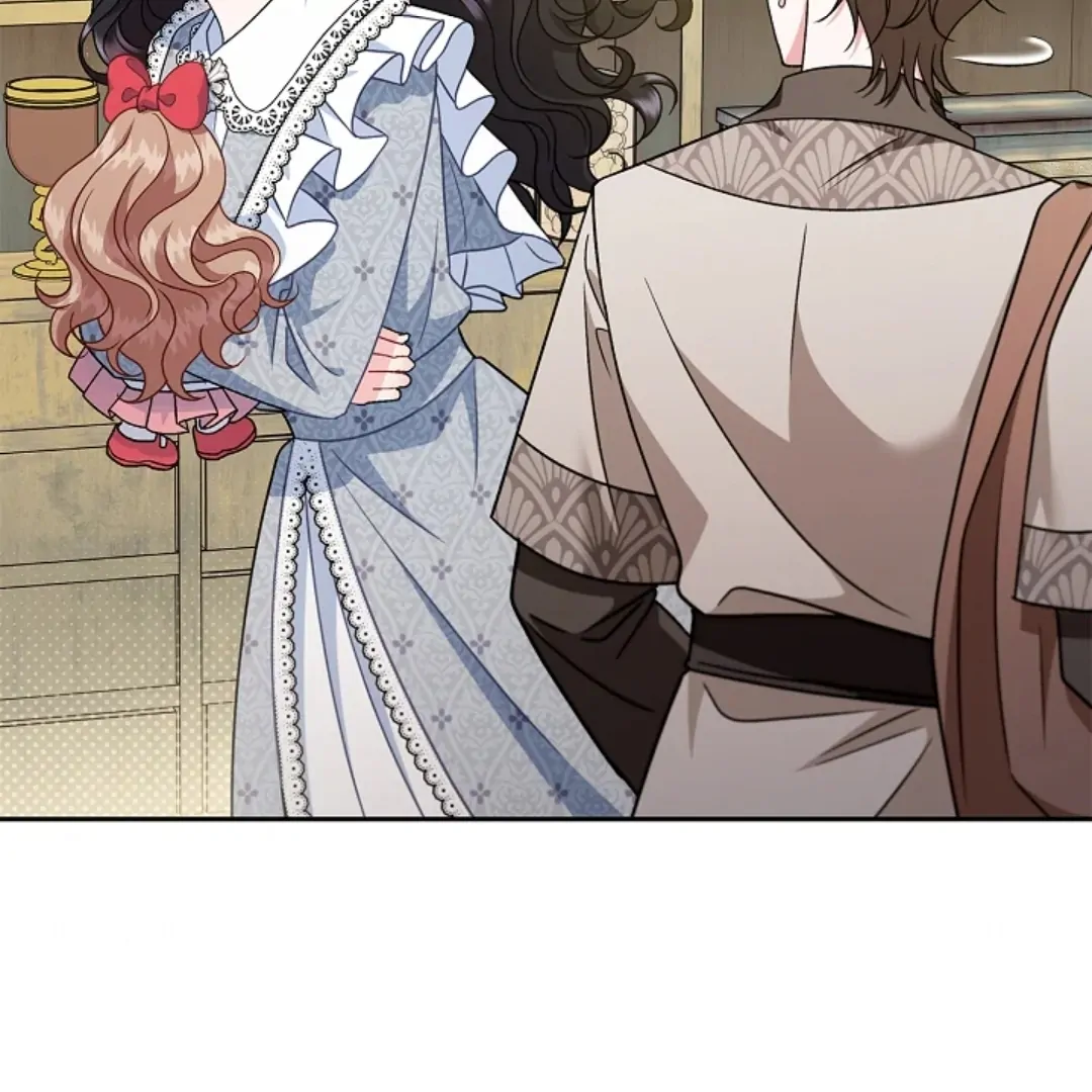 I Will Become the Villain's Poison Taster Chapter 77 - halaman 4