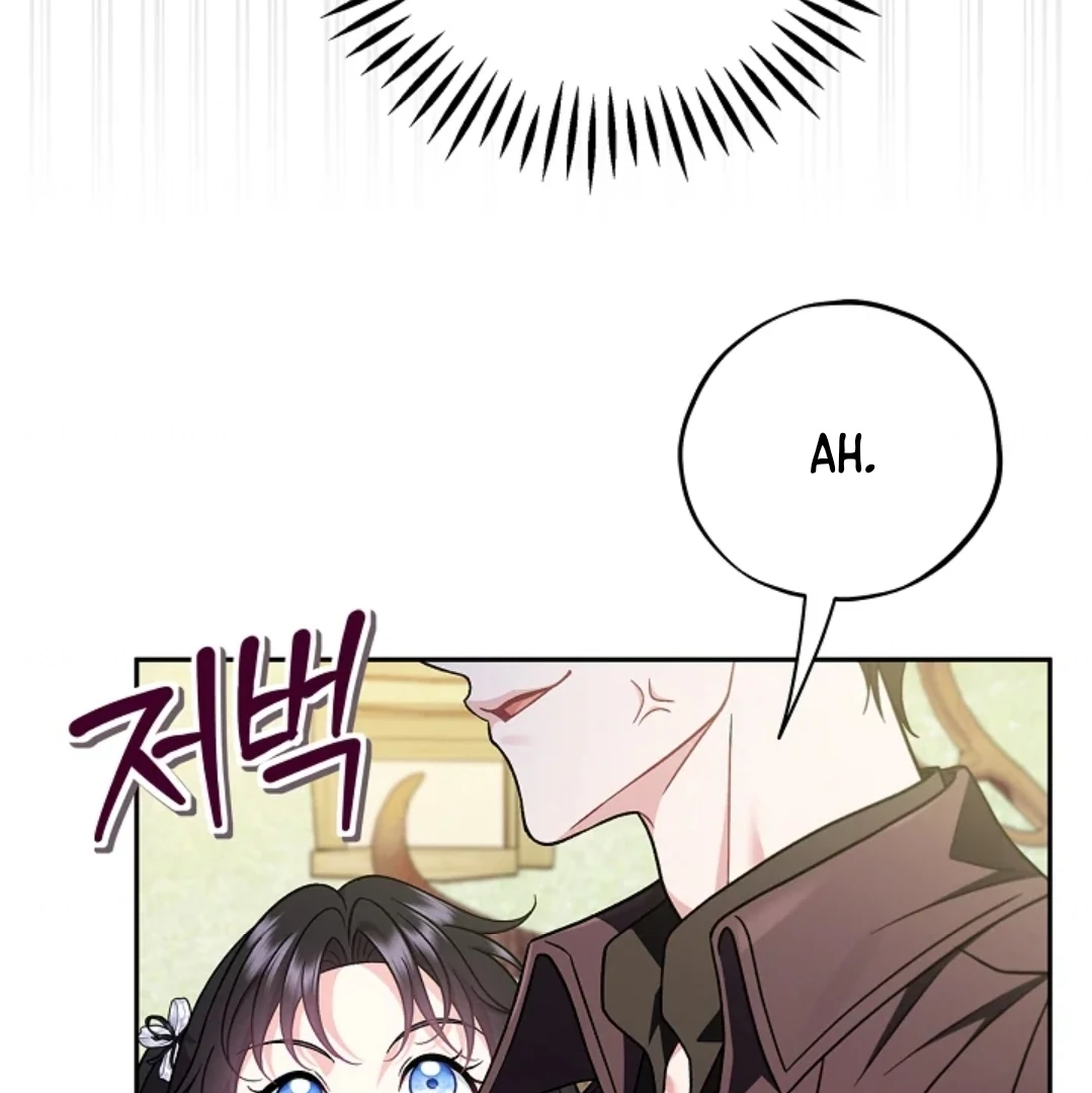 I Will Become the Villain's Poison Taster Chapter 77 - halaman 43