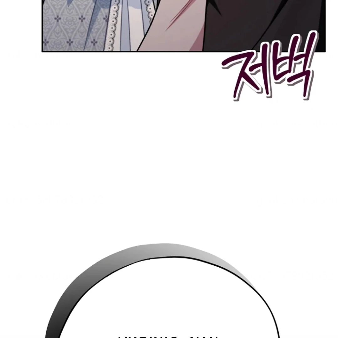 I Will Become the Villain's Poison Taster Chapter 77 - halaman 45