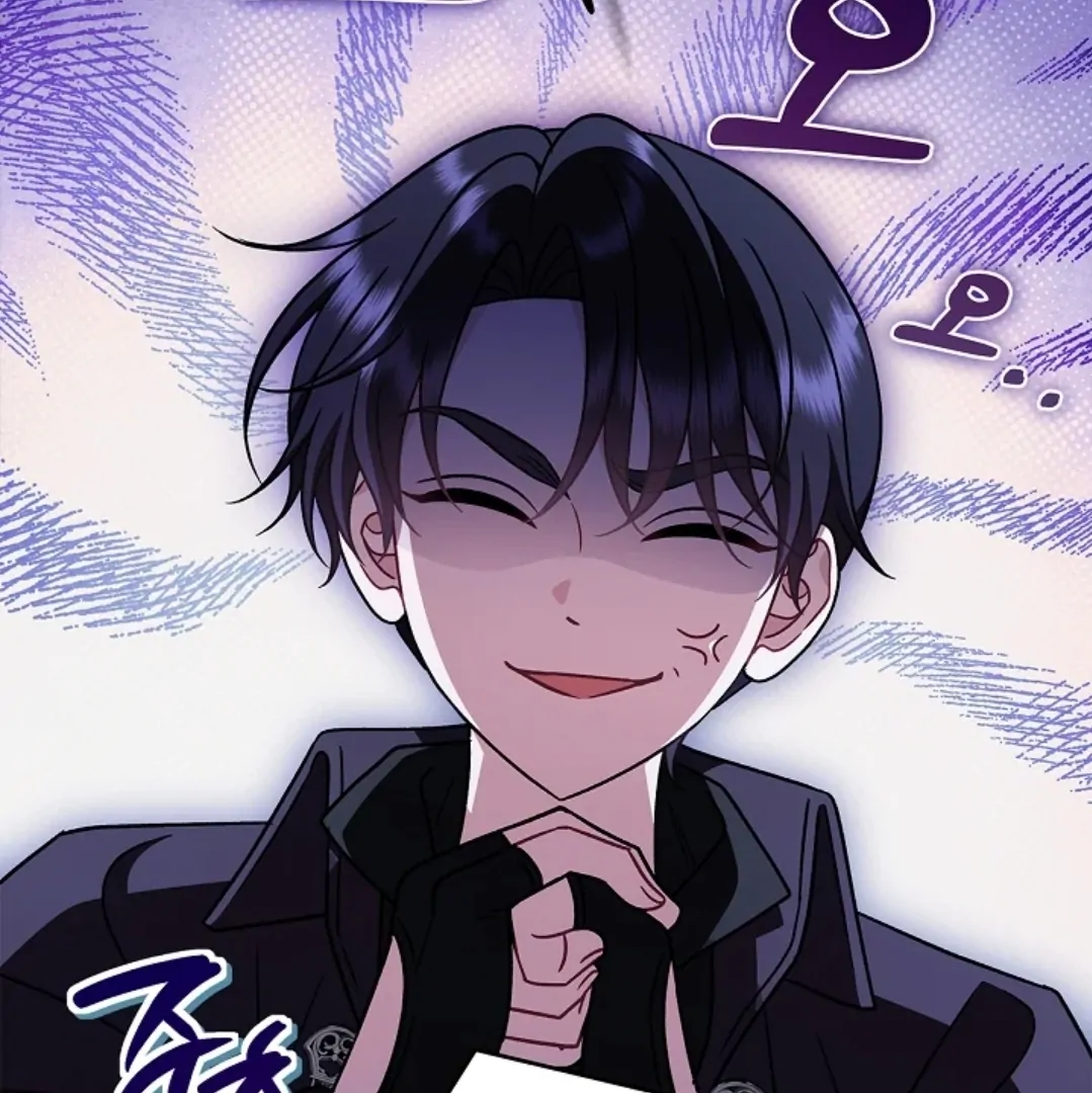 I Will Become the Villain's Poison Taster Chapter 77 - halaman 49