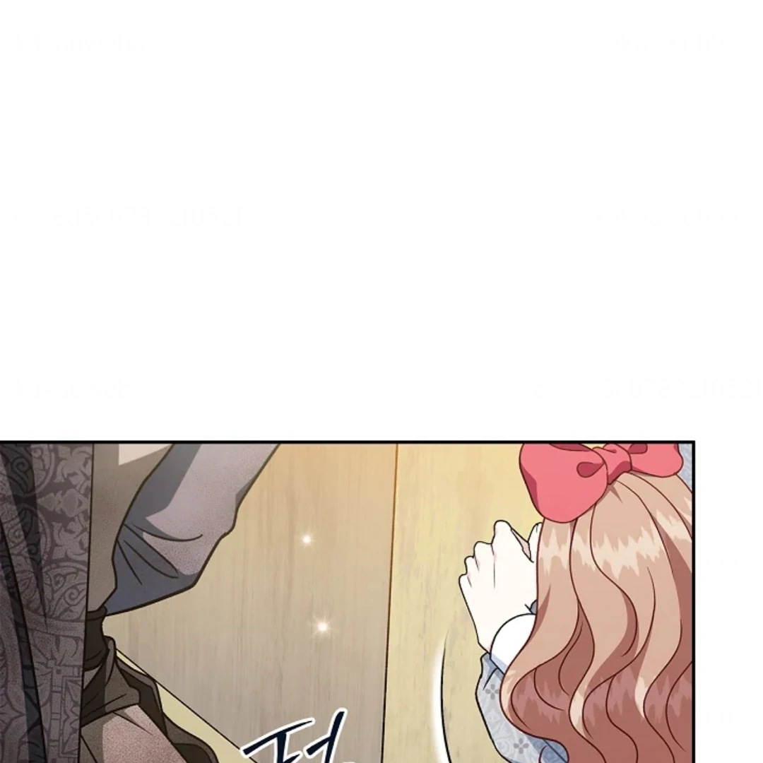 I Will Become the Villain's Poison Taster Chapter 77 - halaman 5