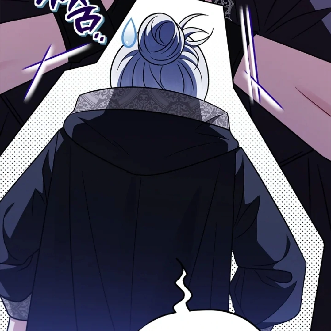I Will Become the Villain's Poison Taster Chapter 77 - halaman 50