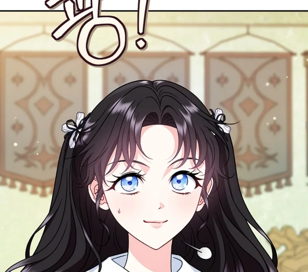 I Will Become the Villain's Poison Taster Chapter 77 - halaman 58