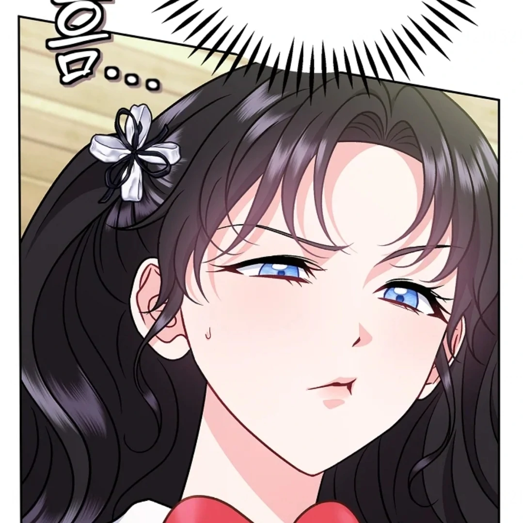 I Will Become the Villain's Poison Taster Chapter 77 - halaman 79