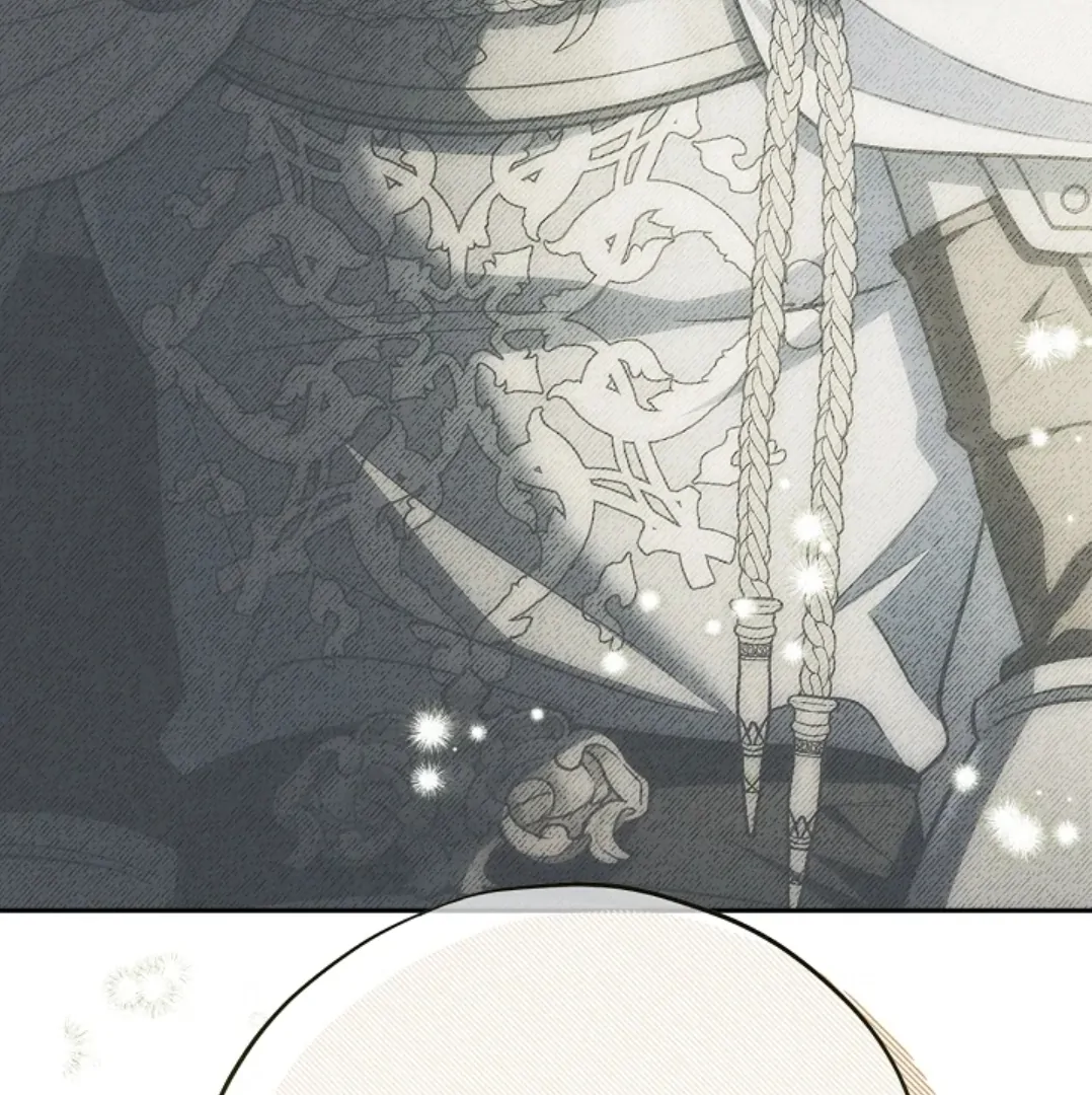 I Will Become the Villain's Poison Taster Chapter 78 - halaman 105