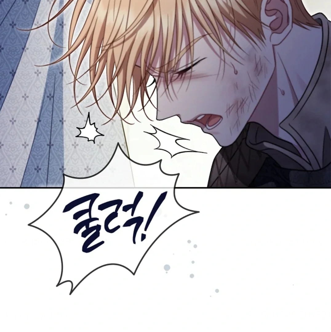 I Will Become the Villain's Poison Taster Chapter 78 - halaman 123