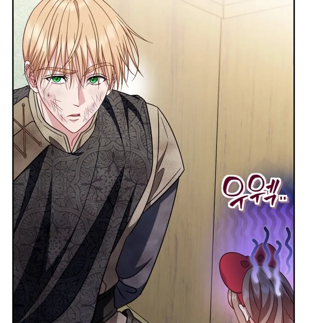 I Will Become the Villain's Poison Taster Chapter 78 - halaman 140