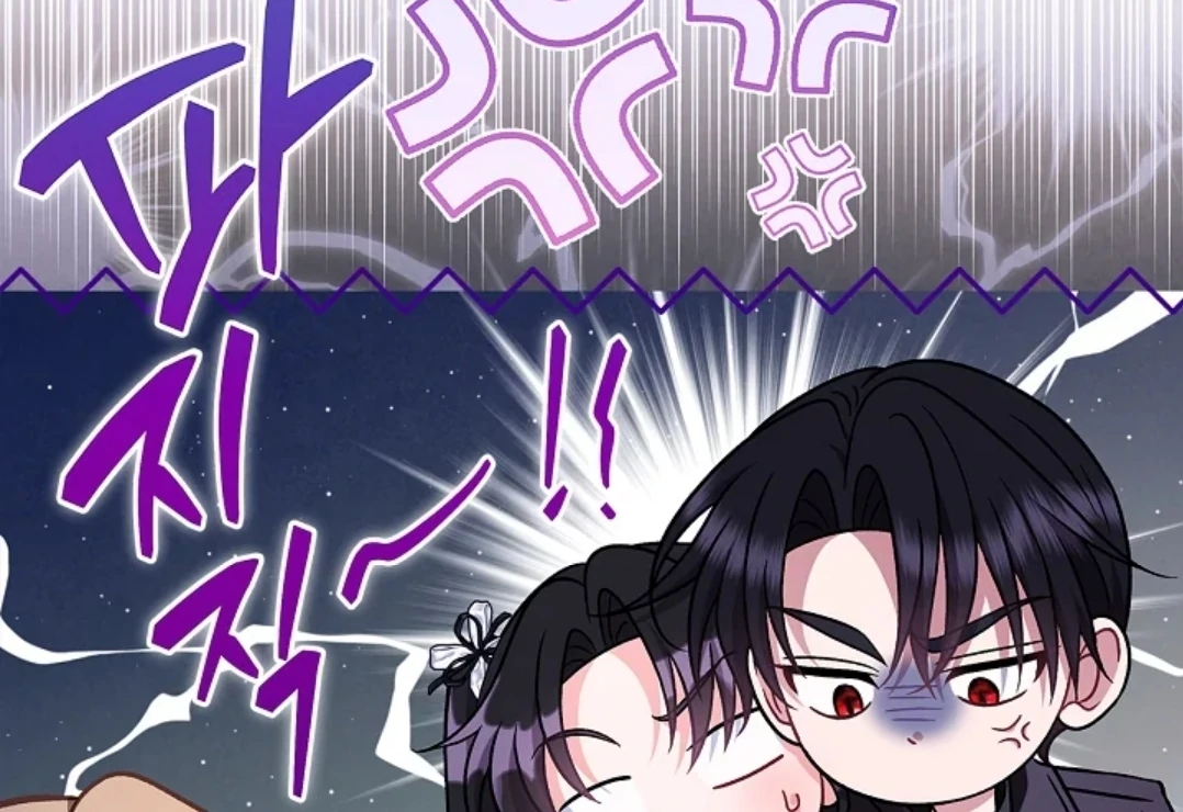 I Will Become the Villain's Poison Taster Chapter 78 - halaman 149