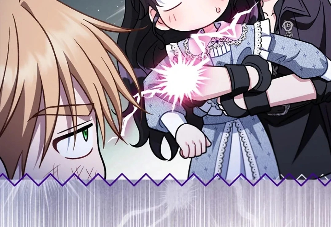 I Will Become the Villain's Poison Taster Chapter 78 - halaman 150