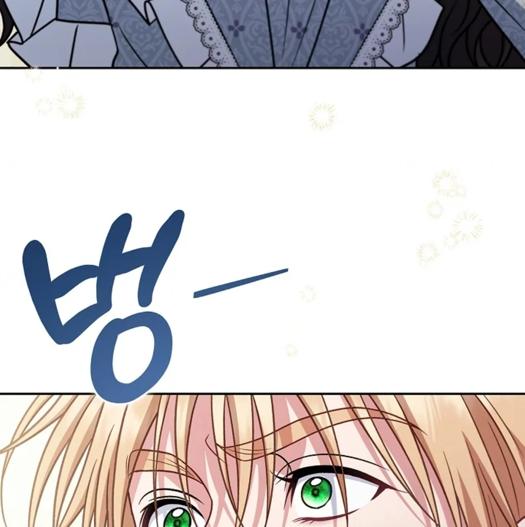 I Will Become the Villain's Poison Taster Chapter 78 - halaman 183