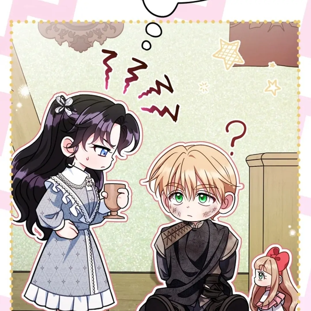I Will Become the Villain's Poison Taster Chapter 78 - halaman 23