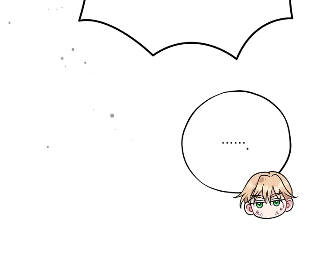 I Will Become the Villain's Poison Taster Chapter 78 - halaman 44