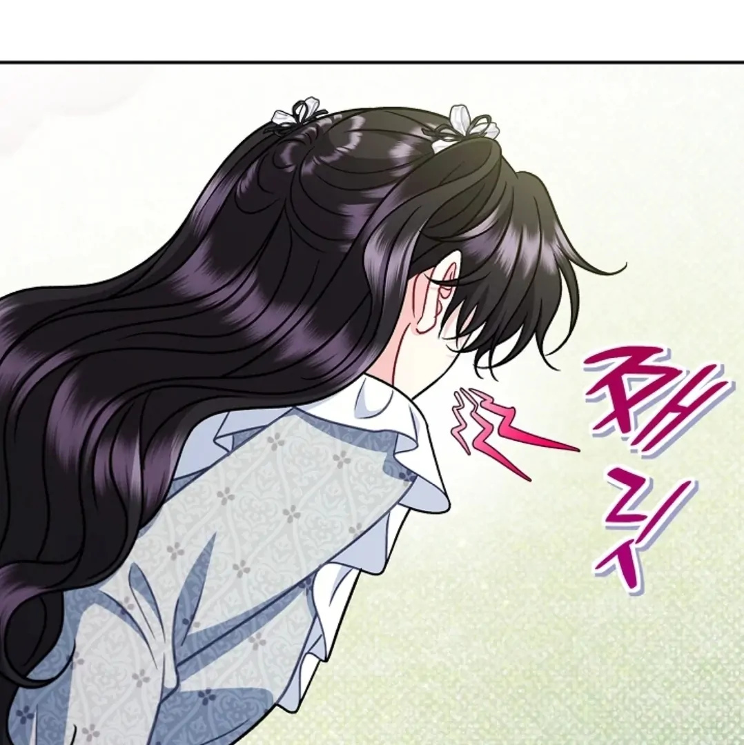 I Will Become the Villain's Poison Taster Chapter 78 - halaman 45