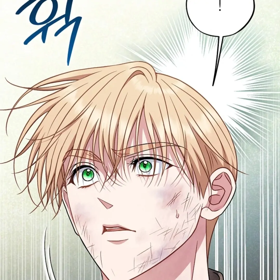 I Will Become the Villain's Poison Taster Chapter 78 - halaman 76
