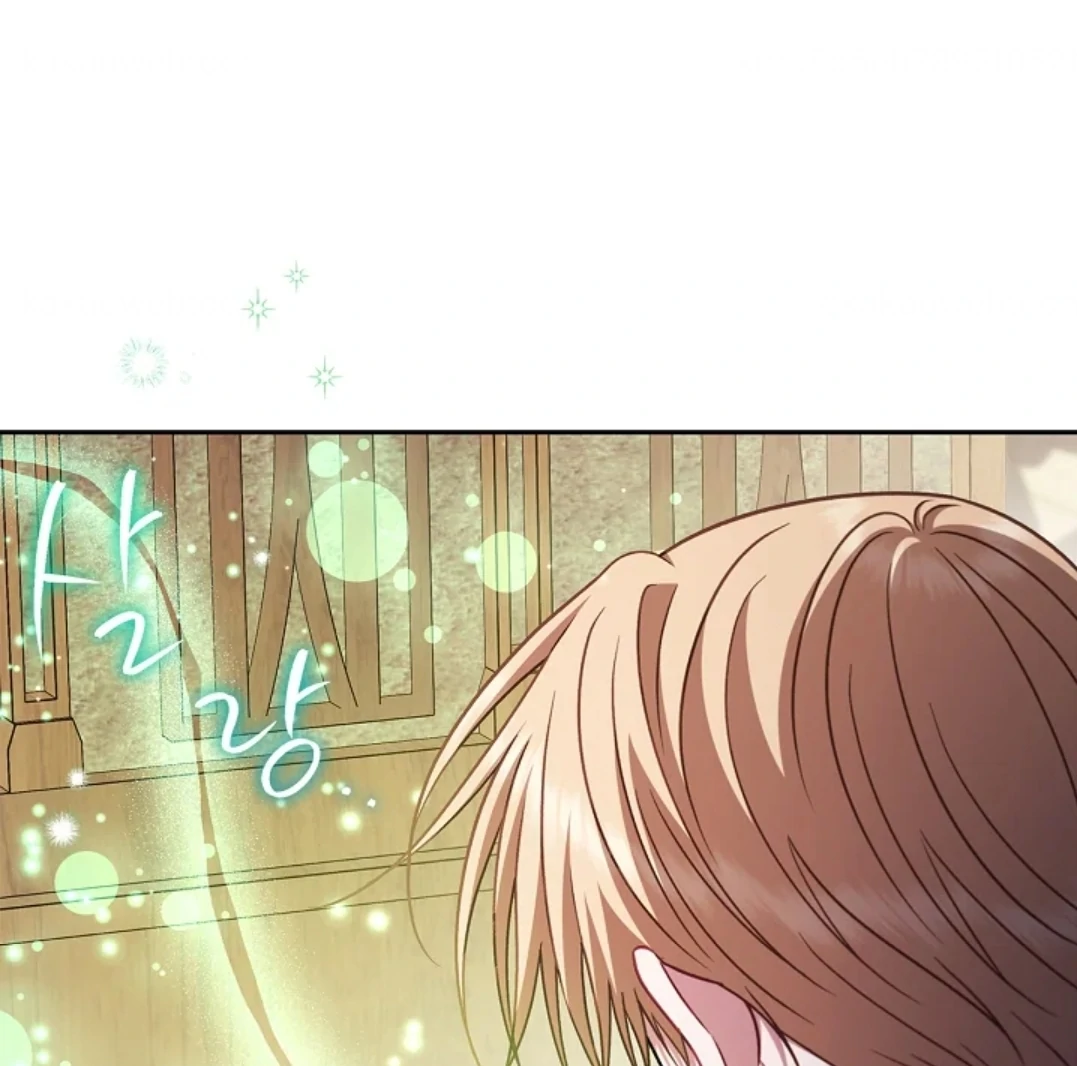 I Will Become the Villain's Poison Taster Chapter 78 - halaman 9