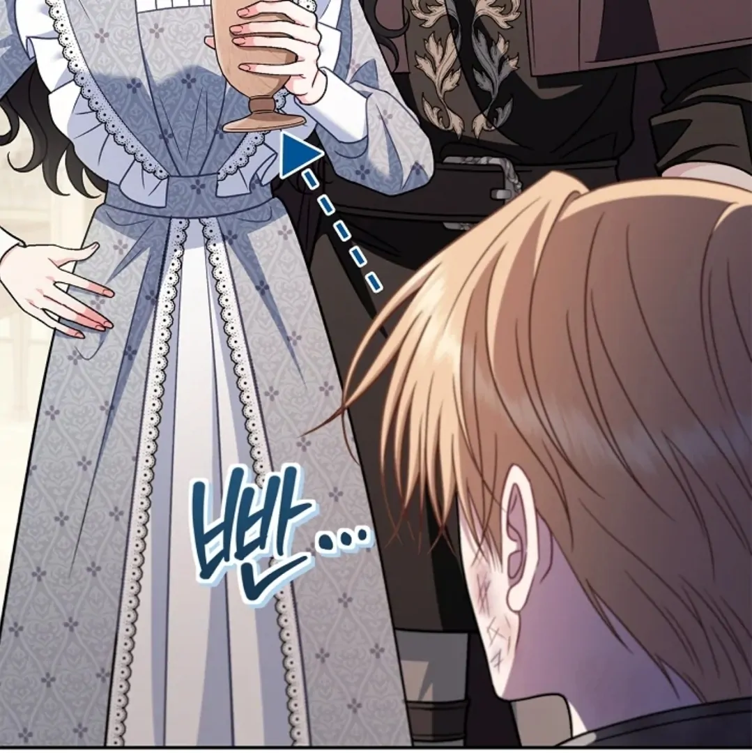 I Will Become the Villain's Poison Taster Chapter 79 - halaman 23