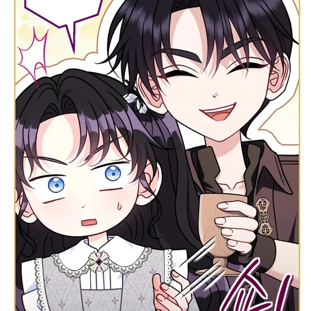 I Will Become the Villain's Poison Taster Chapter 79 - halaman 25