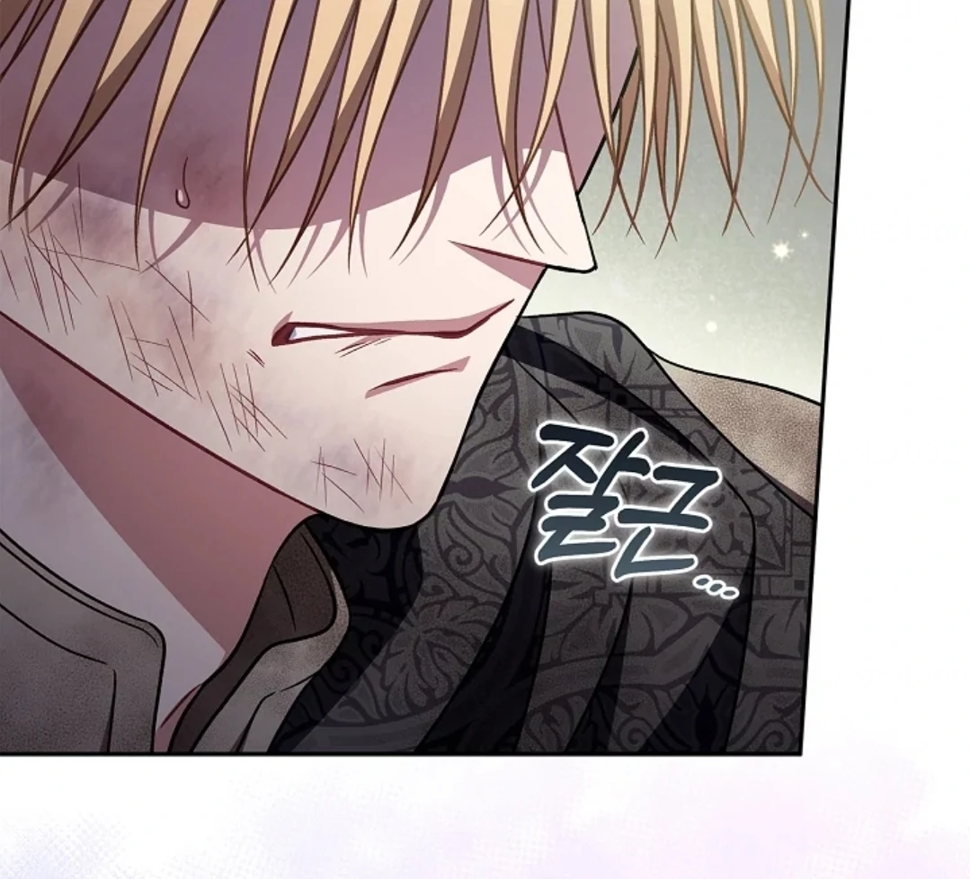 I Will Become the Villain's Poison Taster Chapter 79 - halaman 33